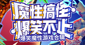 智能机器人加速走进日常生活