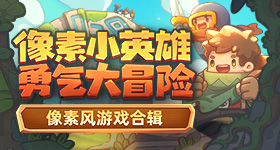 无畏运动会直播