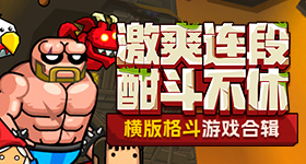 全公司最不会离职的人终于出现了